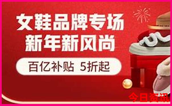北京游玩1日攻略