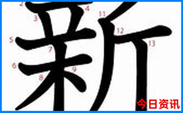 亚洲十大最佳旅游地之首