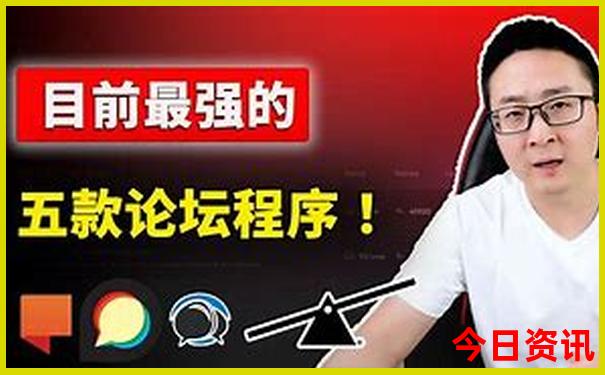 夏天吉林旅游必去十大景点